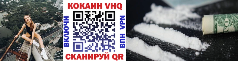 Купить наркотик аптеки Черепаново Марихуана  БУТИРАТ  ГАШ  Меф  Амфетамин 