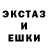 Метадон мёд Alexander Khudenkoff