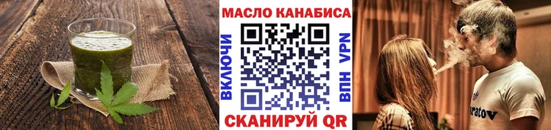 Canna-Cookies марихуана  цены наркотик  Черепаново 