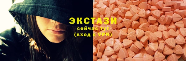 наркотики Алексеевка