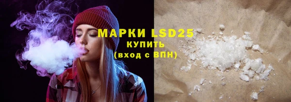 а пвп мука Алексин