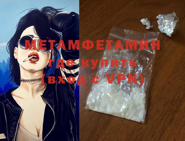 а пвп мука Алексин