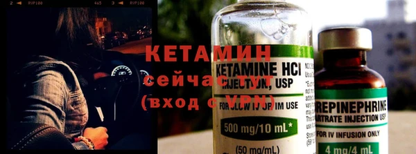 МДПВ Каменка