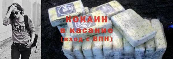 наркотики Алексеевка