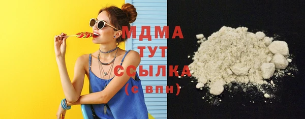 стаф Алзамай