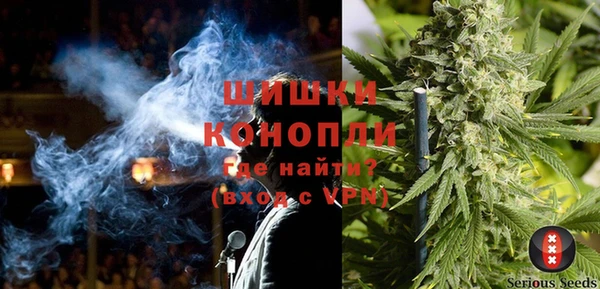 а пвп мука Алексин