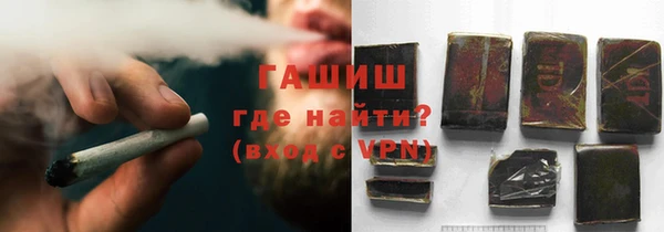 наркотики Алексеевка