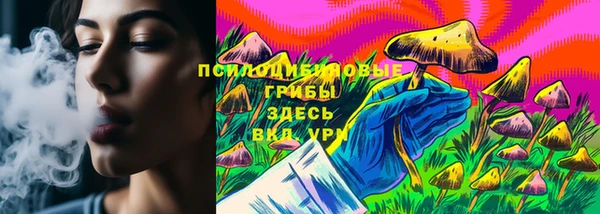 наркотики Алексеевка
