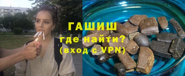 наркотики Алексеевка