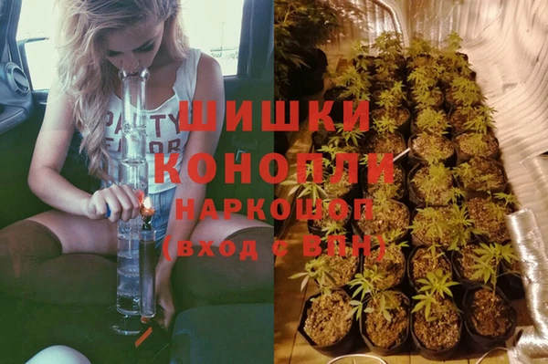 наркотики Алексеевка