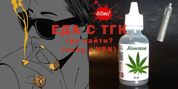 наркотики Алексеевка