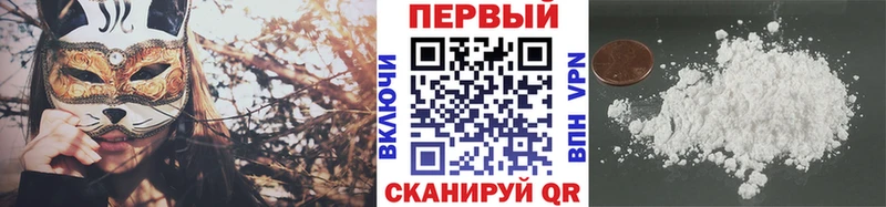 Метамфетамин Декстрометамфетамин 99.9%  Черепаново 